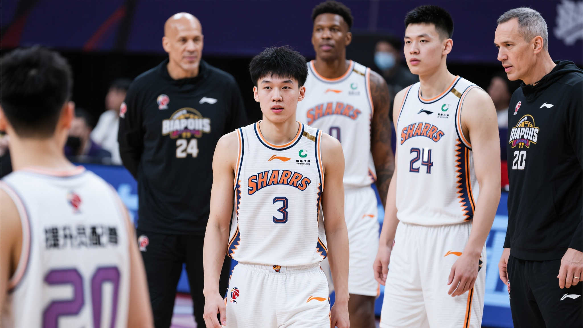 Xingkong体育服务中心